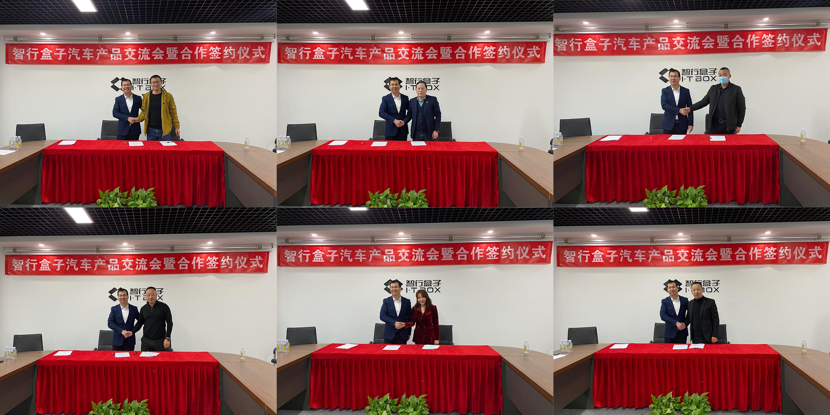 微信圖片_20211202183913.jpg