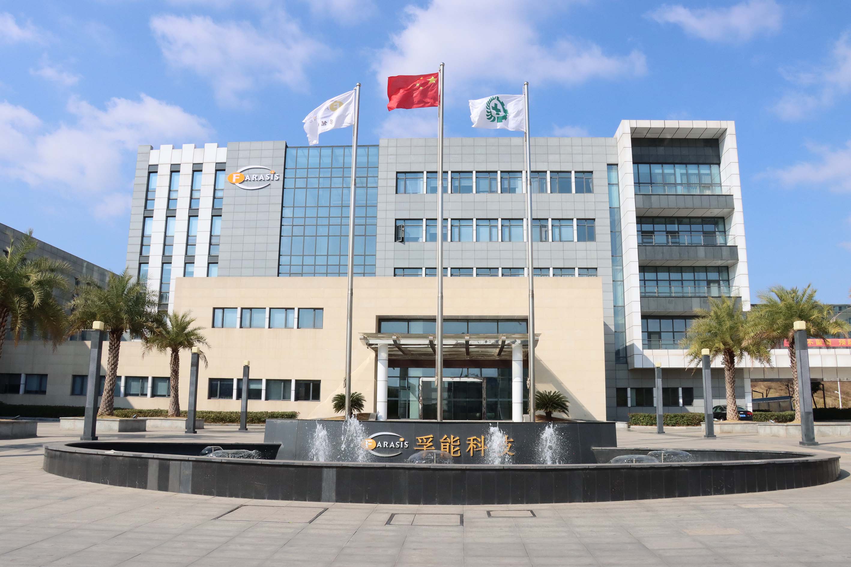 孚能電池照片.jpg