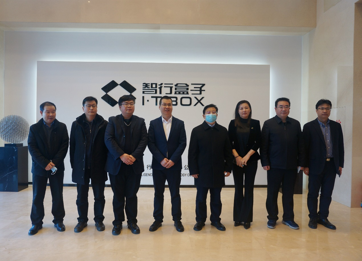 河南省洛陽市政府考察團蒞臨盒子汽車考察指導